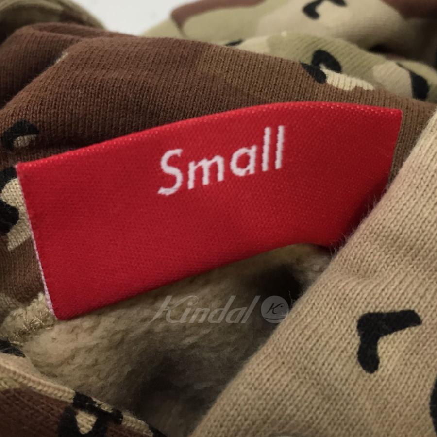 Supreme 【値下げ】SUPREME 「Rib Hooded Sweatshirt」 デザート Supreme 【値下げ】SUPREME 「Rib Hooded Sweatshirt」 デザート