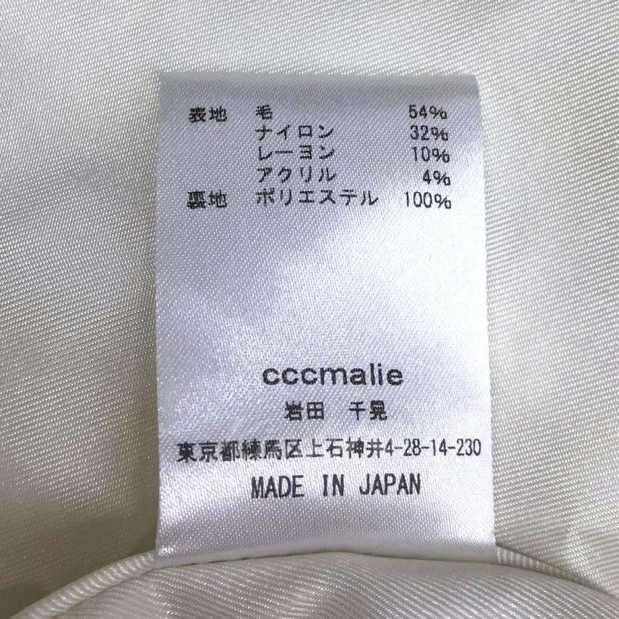 値下げ】cccmalie ツイード半袖ケープジャケット ホワイト サイズ 