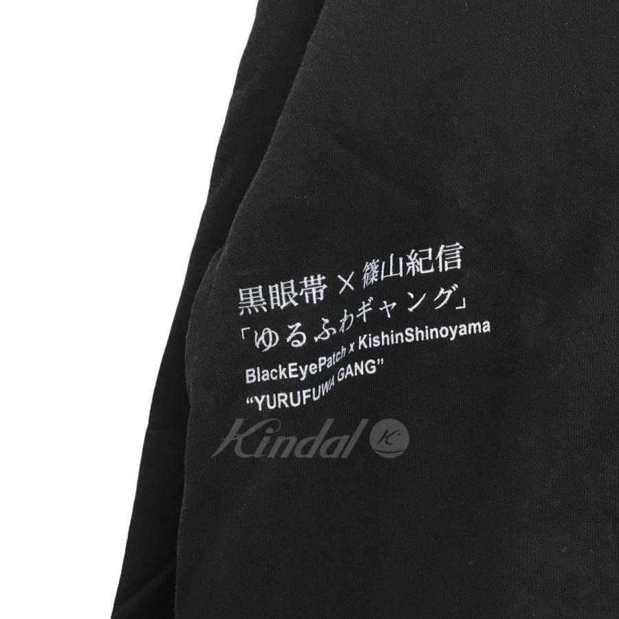 ブラックアイパッチ×シノヤマキシン BlackEyePatch×篠山紀信 ゆるふわギャングスウェット ブラック サイズ：4｜kindal｜05