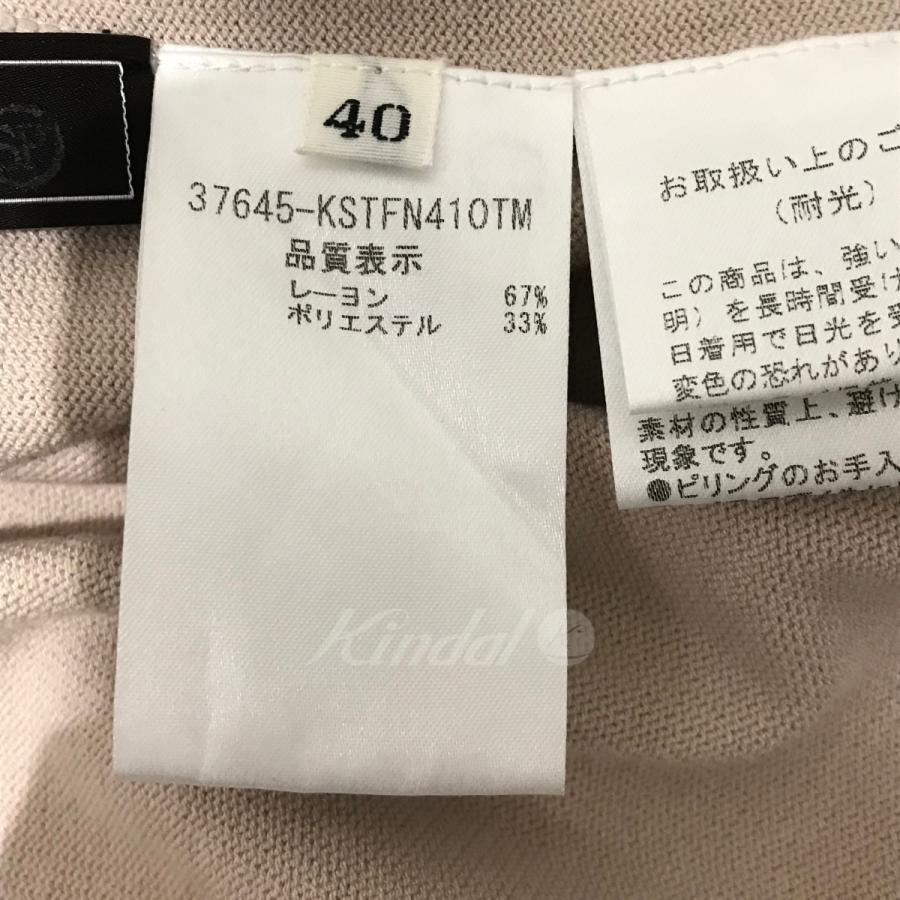 フォクシー FOXEY ニットトップ ピンクベージュ サイズ：40｜kindal｜07