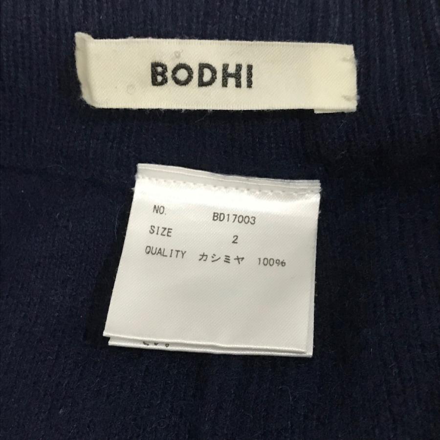 ボーディ BODHI CASHMERE SIGNATURE HEAVYWEIGHT PANTS カシミヤニット 