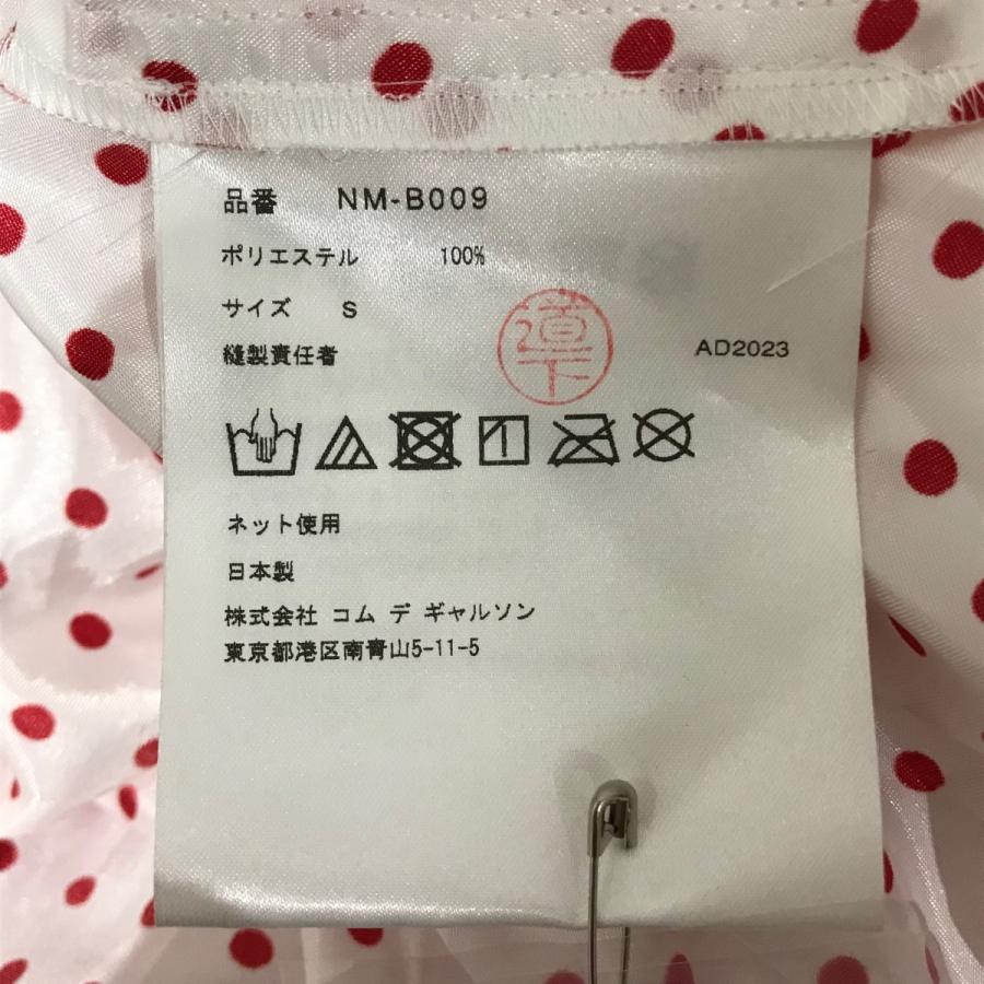 COMME des GARCONS GIRL コムデギャルソンガール 24SS 後ろ COMME des GARCONS GIRL コムデギャルソンガール 24SS 後ろ