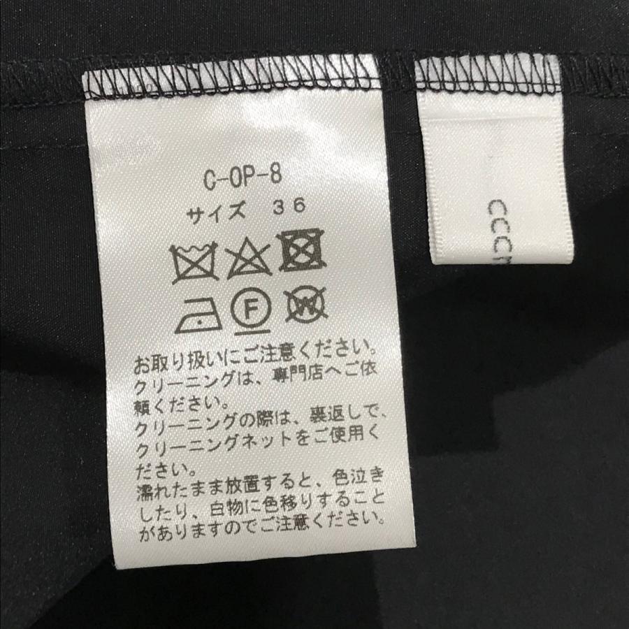 シーマリー cccmalie ベロアコンビワンピース ベロアワンピース C-OP-8 
