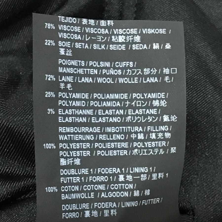 美品 SAINT LAURENT PARIS ベロアジャケット 46 16aw 楽天市場】ベロア ジャケット（ブランドサンローラン）（メンズ