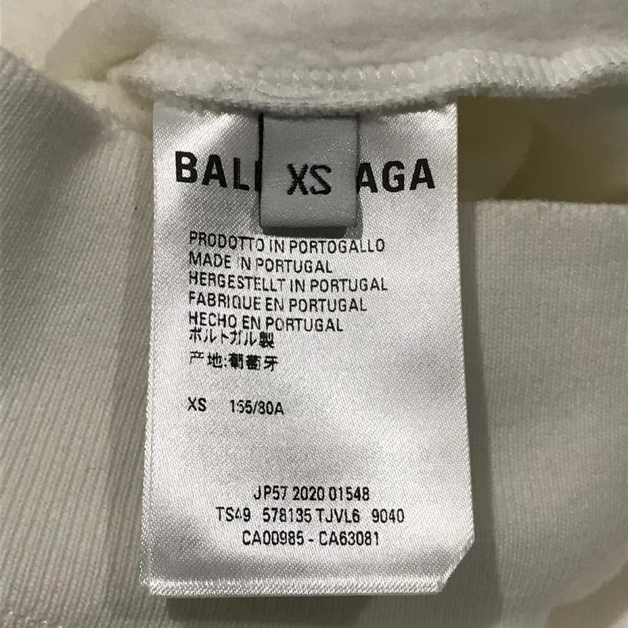 BALENCIAGA バレンシアガ アイラブユープルオーバーパーカー 578135 