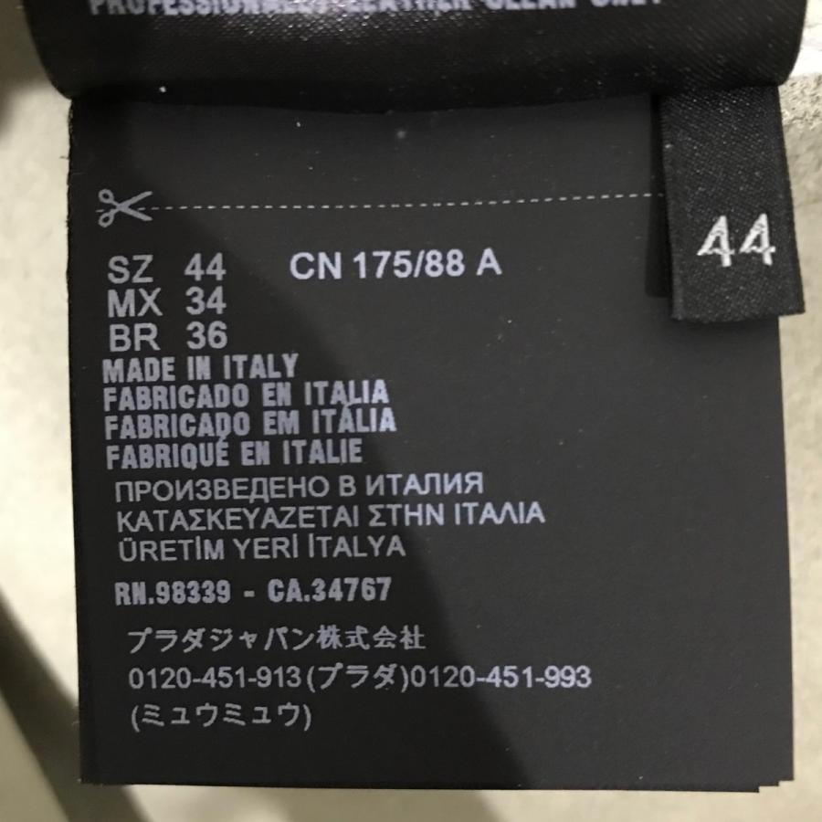 PRADA（プラダ） 【値下げ】PRADA カーフスキンベルテッドプルオーバー