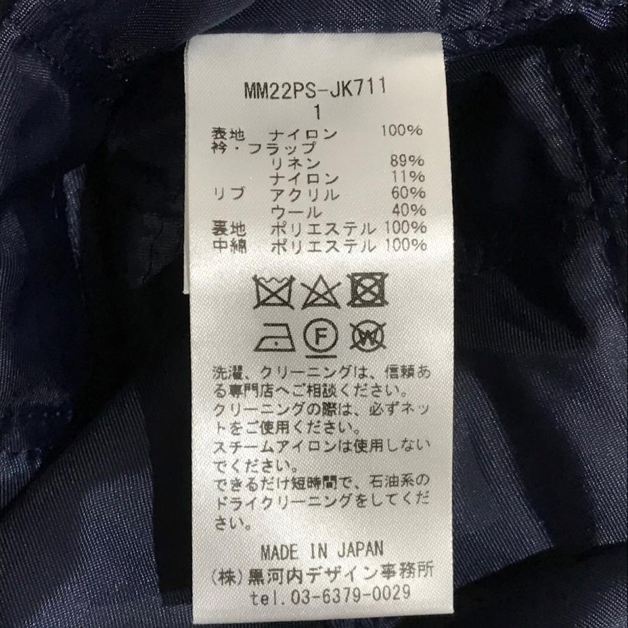 マメクロゴウチ mame kurogouchi 22SS フライトジャケット マメクロゴウチ mame kurogouchi 22SS フライトジャケット
