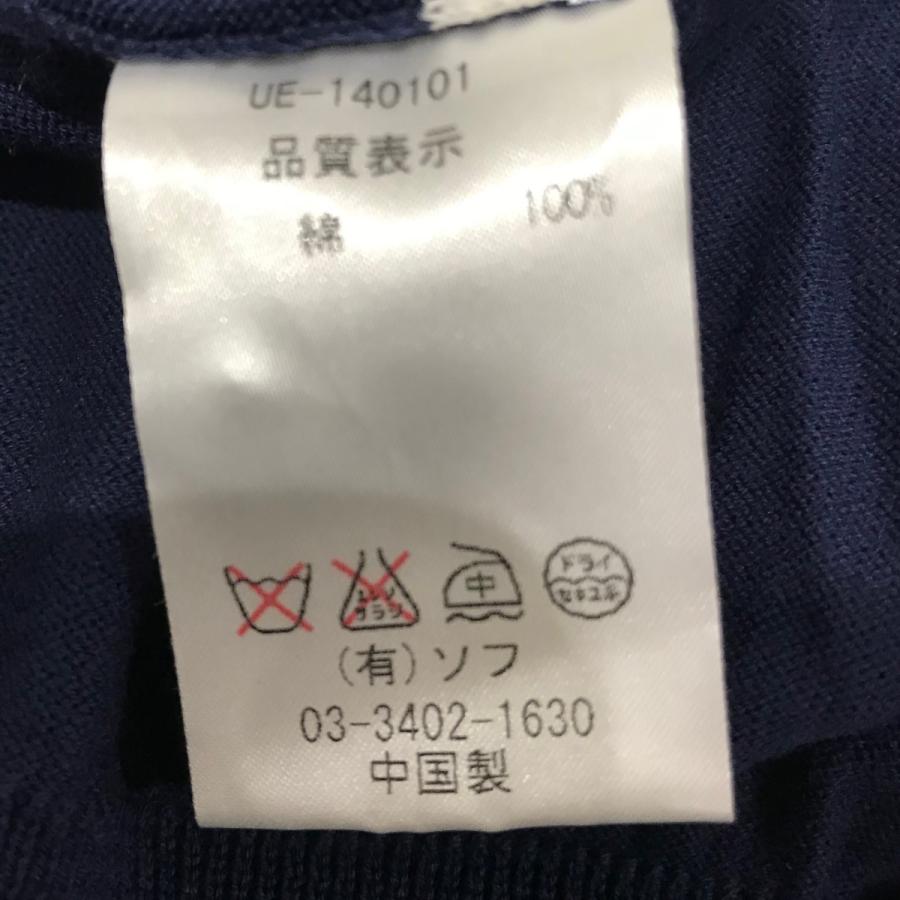 uniform experiment 【値下げ】uniform バックチェックカーディガン UE 