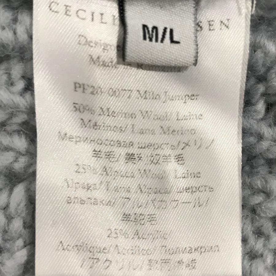 セシリーバンセン Cecilie Bahnsen 【Milo Jumper】 襟付き