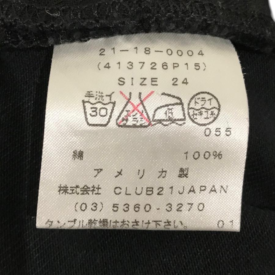 alexanderwang（アレキサンダー・ワン） 【値下げ】ALEXANDER WANG