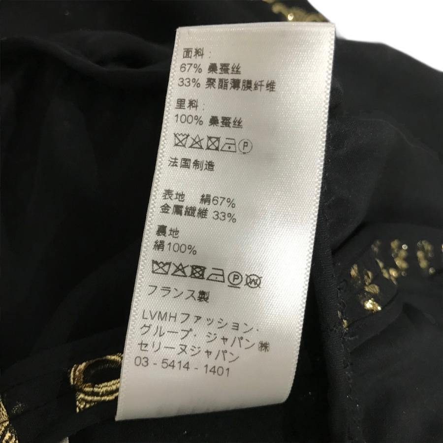 CELINE（セリーヌ） 【値下げ】CELINE トリオンフ ボウタイ シルク 