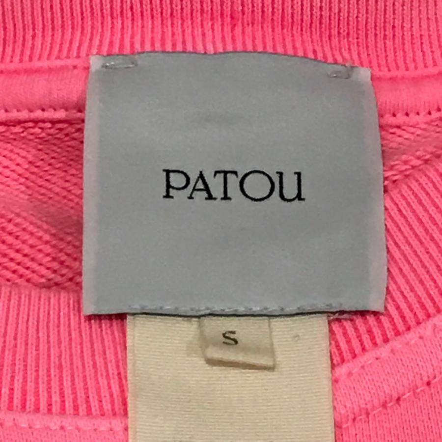 値下げ】Patou メダリオンロゴ刺繍 スウェット 23S-JE070-9985