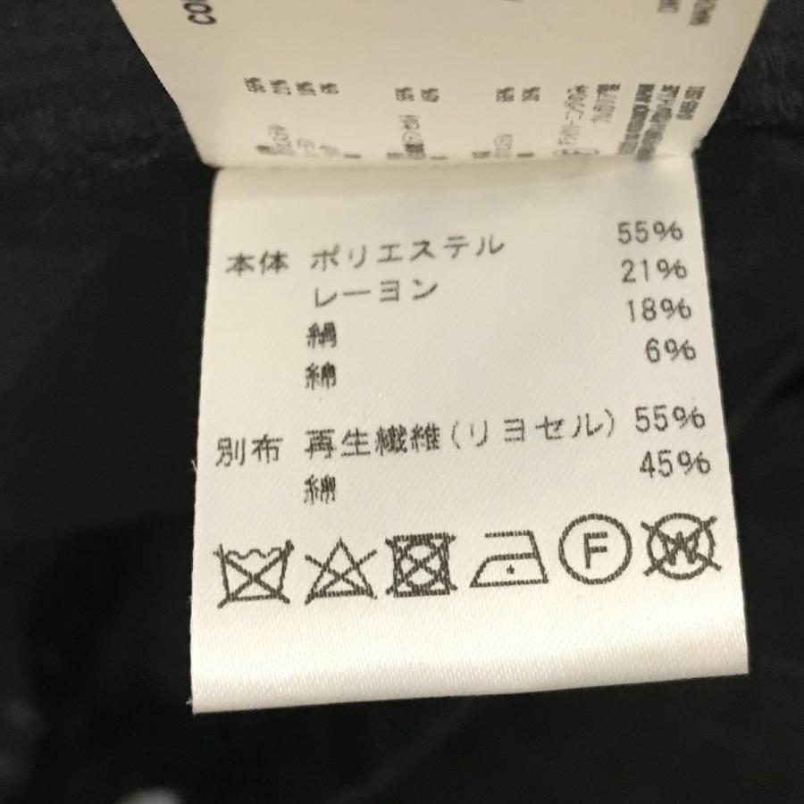 【値下げ】Kiko Kostadinov ポリエステル混パンツ 00182025 ブラック サイズ：44 (銀座店)_6