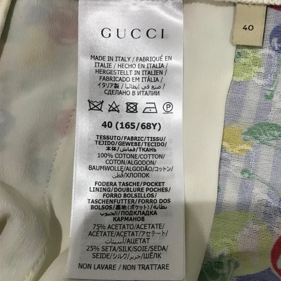 GUCCI（グッチ） 【値下げ】GUCCI チェリーストライプショートパンツ