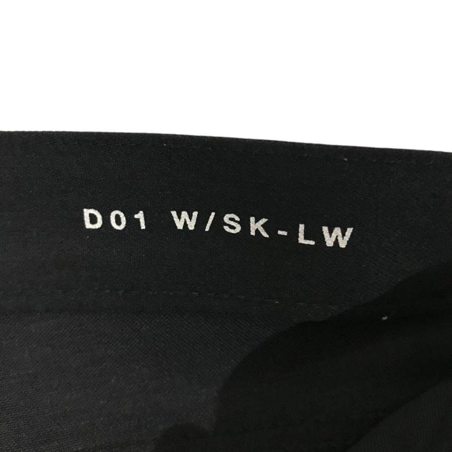 値下げ】Saint Laurent Paris 【D01 W SK-LW】 ストレッチデニムパンツ