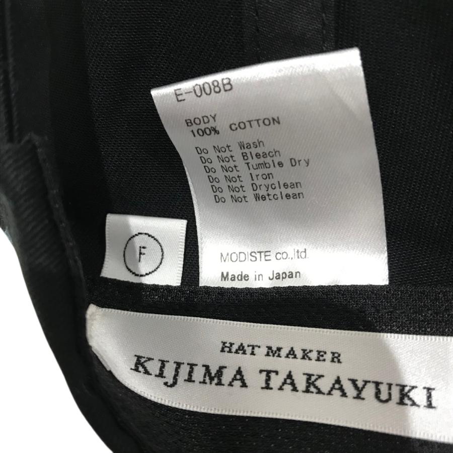 KIJIMA TAKAYUKI（キジマタカユキ） 【値下げ】KIJIMA TAKAYUKI