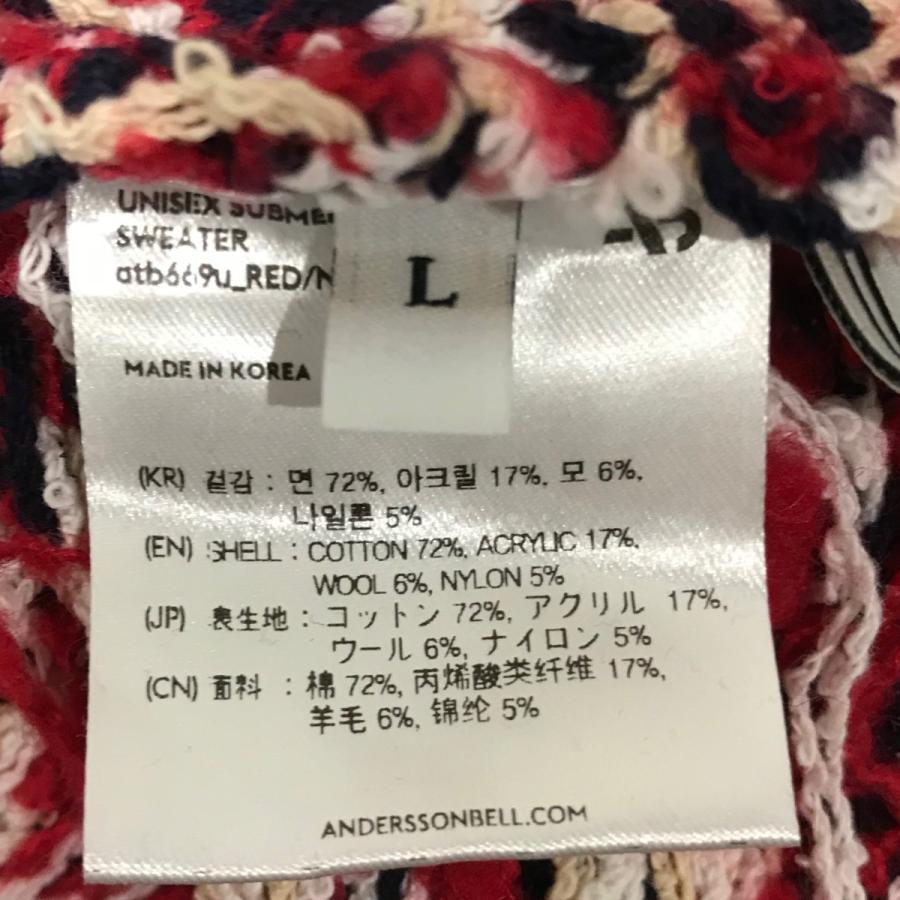 ANDERSSON BELL（アンダースンベル） 【値下げ】Andersson Bell 総柄 