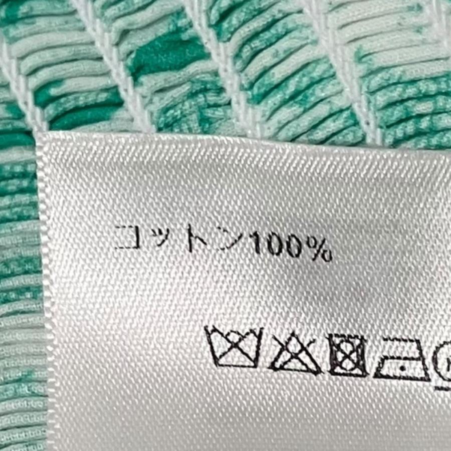 クリスチャンディオール Christian Dior 【Aquamarina Sauvage Skirt】 フリルスカート 441J99A3877 ホの画像