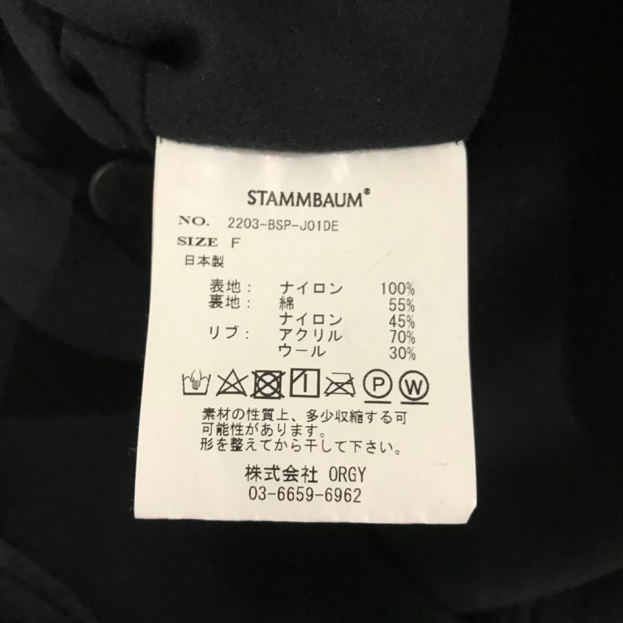 STAMMBAUM（シュタンバウム） シュタンバーム×エヴリディアイライク