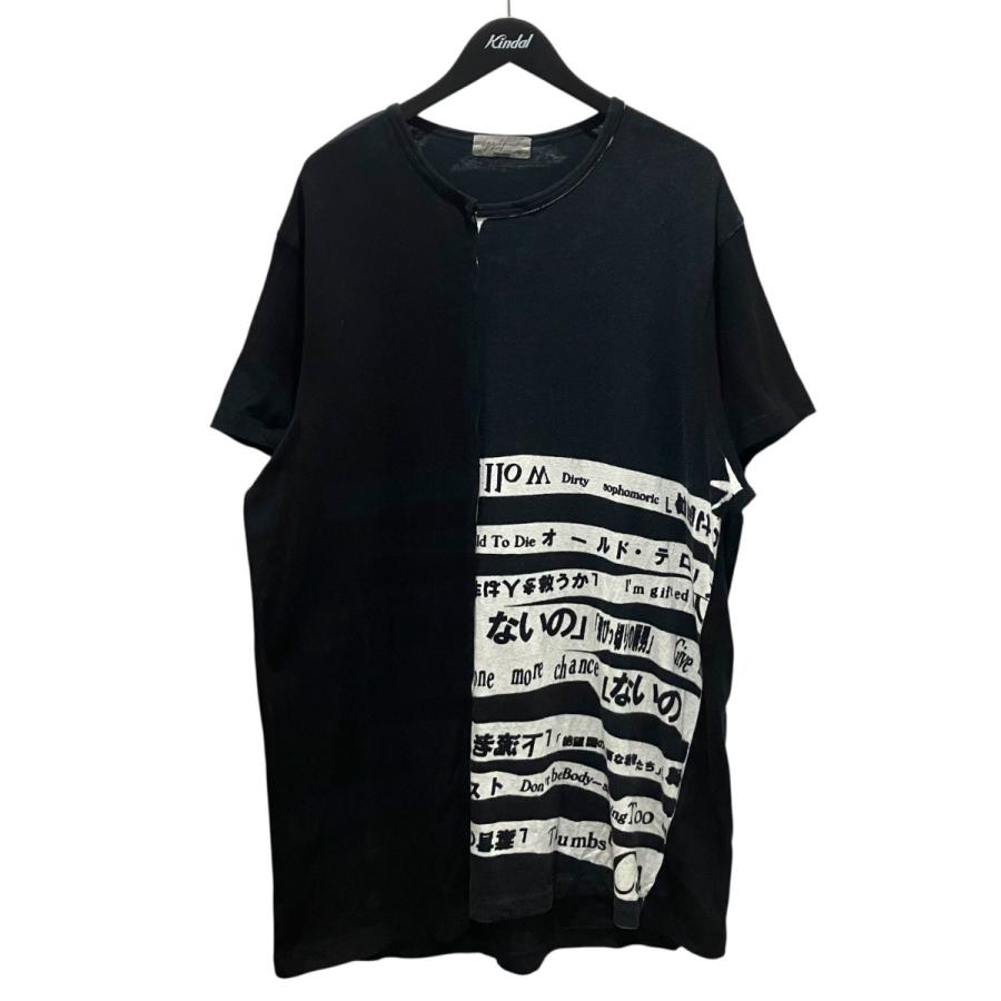 Yohji Yamamoto POUR HOMME ヨウジヤマモトプールオム 着る服