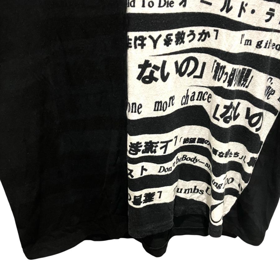 Yohji Yamamoto POUR HOMME ヨウジヤマモトプールオム 着る服