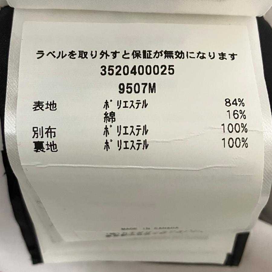 CANADA GOOSE（カナダグース） 【Journey Vest】 ナイロンベスト 9507M