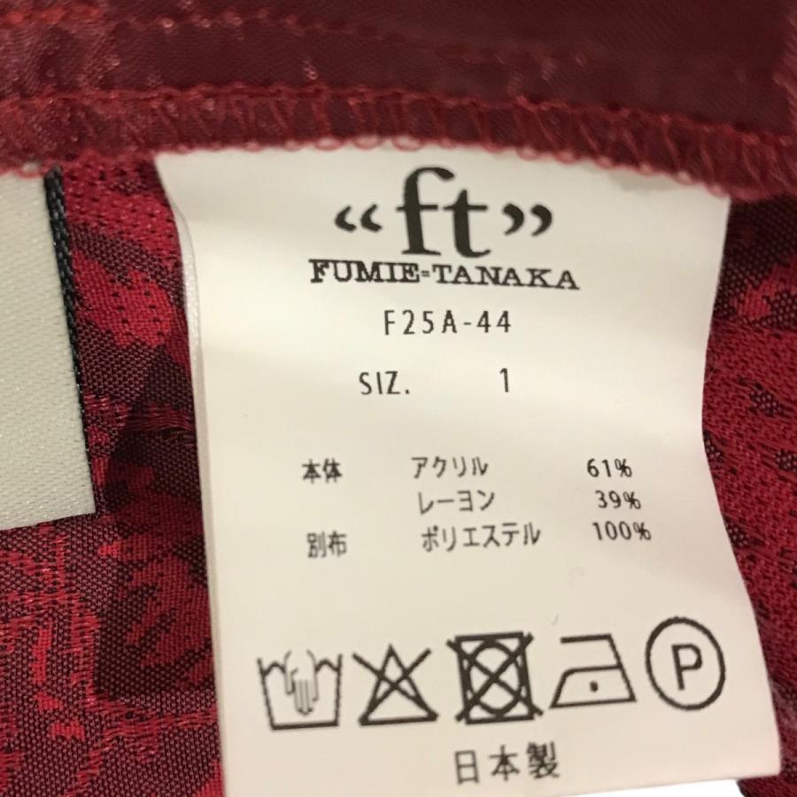 FUMIE TANAKA（フミエ タナカ） FUMIE=TANAKA 25AW【flower jqa 