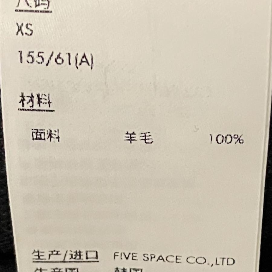 ADER error（アーダーエラー） ワイドスラックス BO42FYSA0103GR