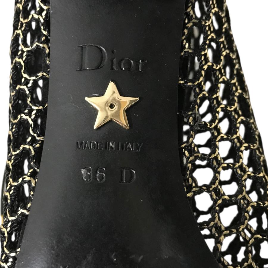 Christian Dior（クリスチャン・ディオール） 【値下げ】Christian