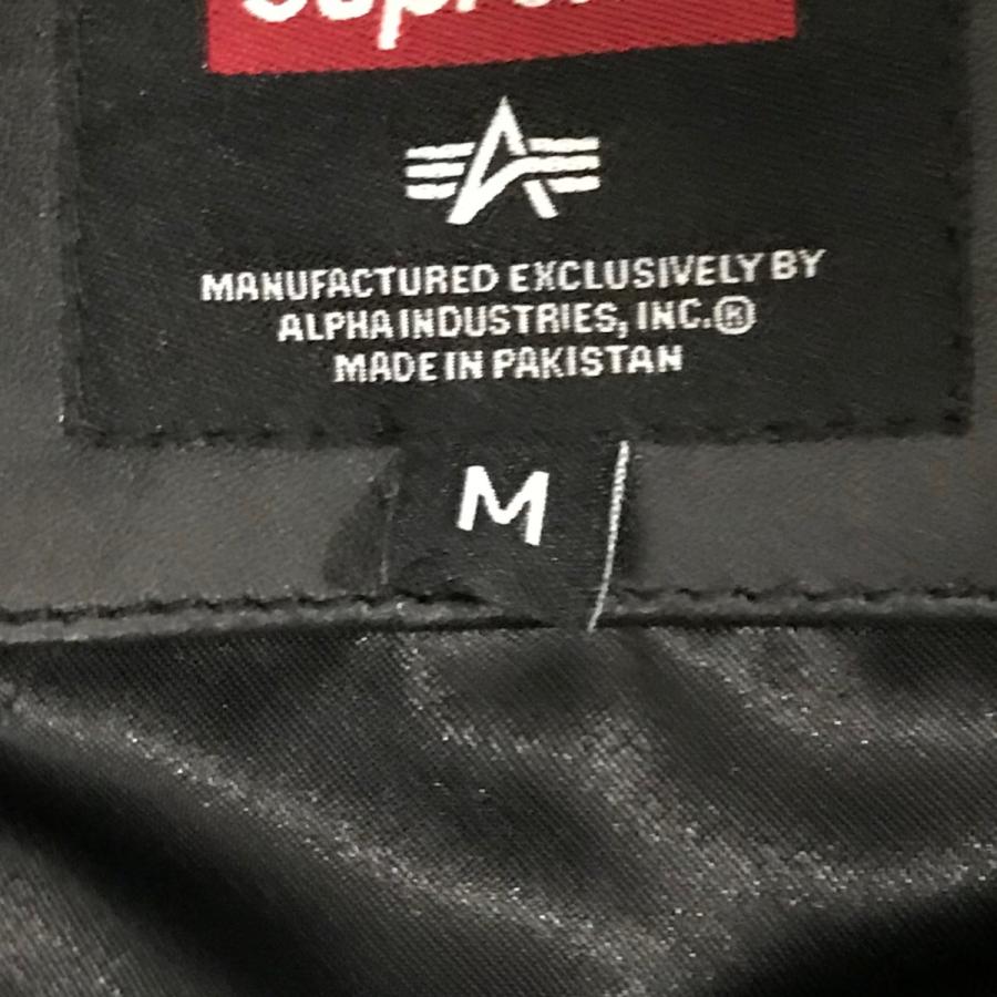 Supreme（シュプリーム） シュプリーム×マリテフランソワジルボー