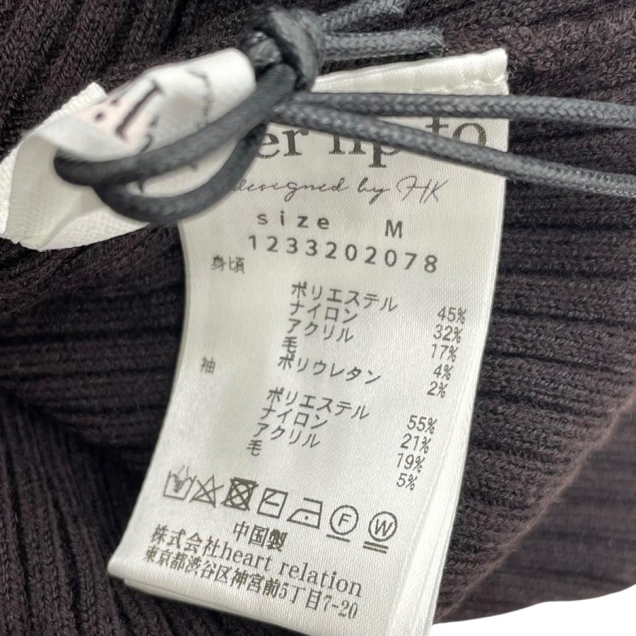 Her lip to ハーリップトゥ Her lip to Volume Sleeve Rib Knit Top