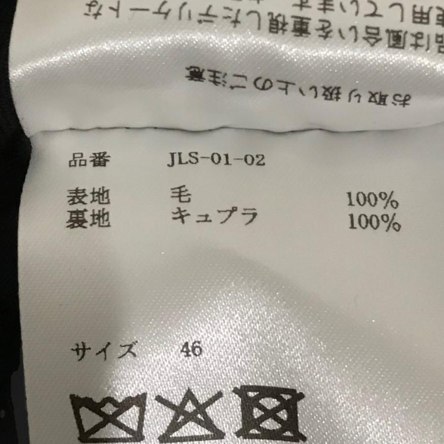 セットアップ　ジョンローレンスサリバン　値下げ相談可 JOHN LAWRENCE SULLIVAN - JOHNLAWRENCESULLIVAN set upの通販 by mmm