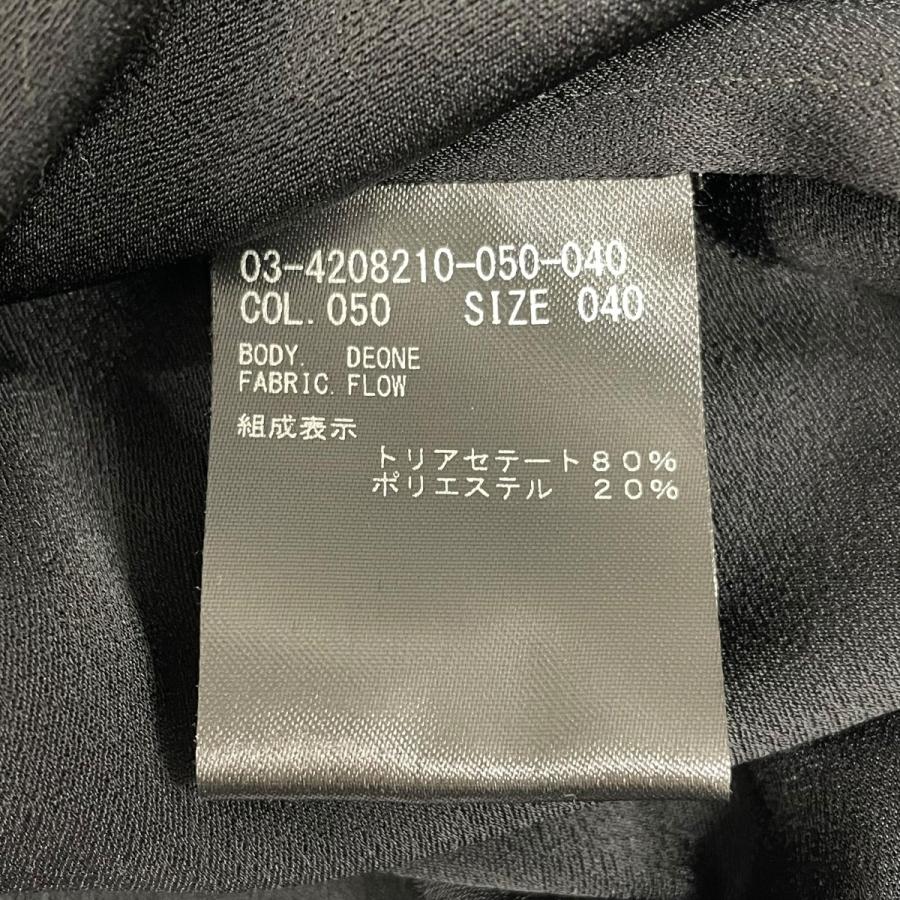 theory luxe（セオリーリュクス） theory luxe 24SS シフォン