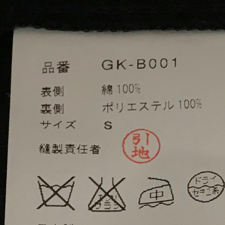 COMME des GARCONS（コムデギャルソン） タックデザインベスト GK-B001