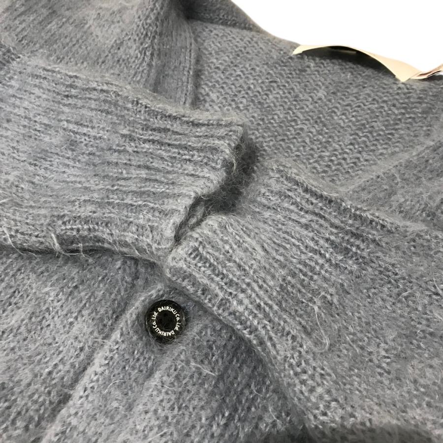 DAIRIKU（ダイリク） 【Molly Mohair Knit Cardigan】 モヘア