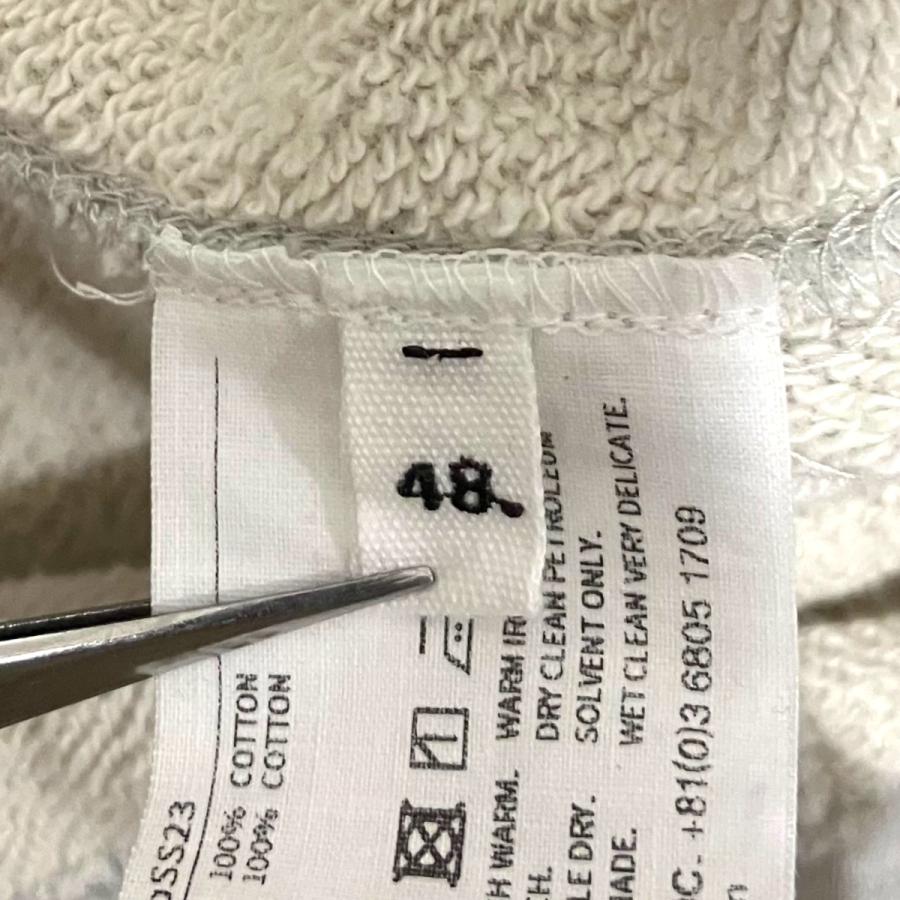 TAKAHIRO MIYASHITA The SoloIst.（タカヒロミヤシタザソロイスト