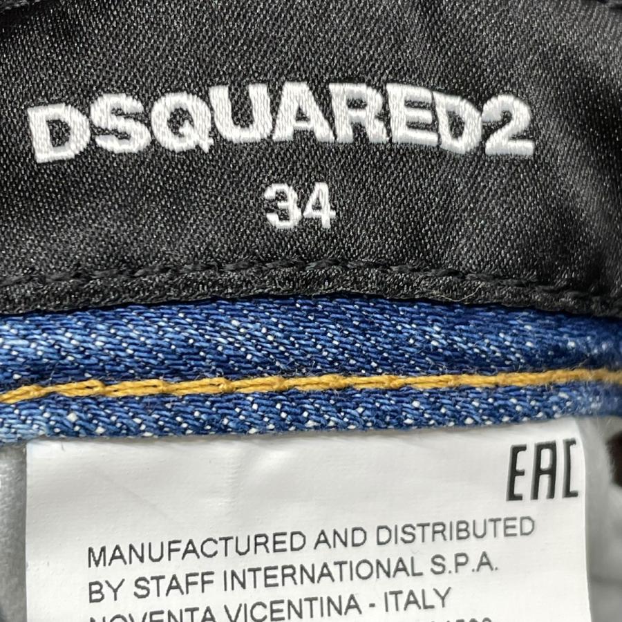 DSQUARED2（ディースクエアード） 【値下げ】DSQUARED2 19SS ダメージ 
