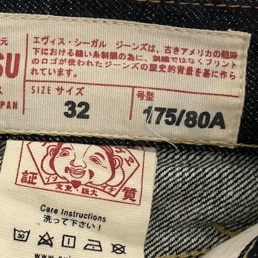 エヴィス EVISU 【香港EVISU NO2 SPECIAL】 デニムパンツ 2023
