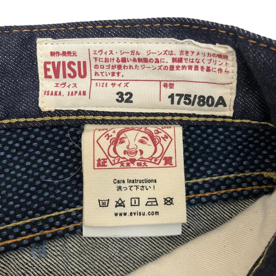 エヴィス EVISU フロント切替デニムパンツ Lot．2023 インディゴ