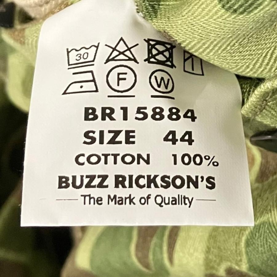 BUZZ RICKSON'S バズリクソンズ Buzz Rickson's 26年 【U．S． MARINE