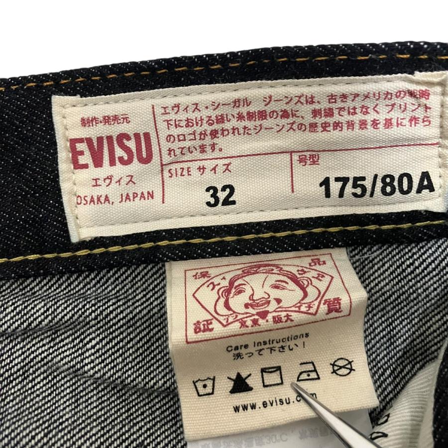エヴィス EVISU デニムパンツ Lot．2017 インディゴ サイズ：32