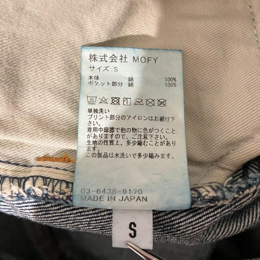 シークエル×フラグメントデザイン SEQUEL×FRAGMENT DESIGN デニムパンツ インディゴ サイズ：S