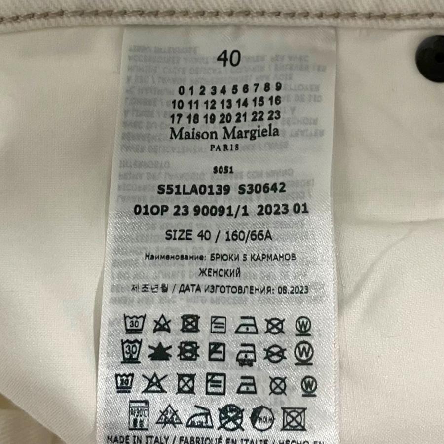 美品V12ホワイトパンツ　ライオンロゴ Maison Margiela（メゾンマルジェラ） 1 Maison Margiela 1 デニム