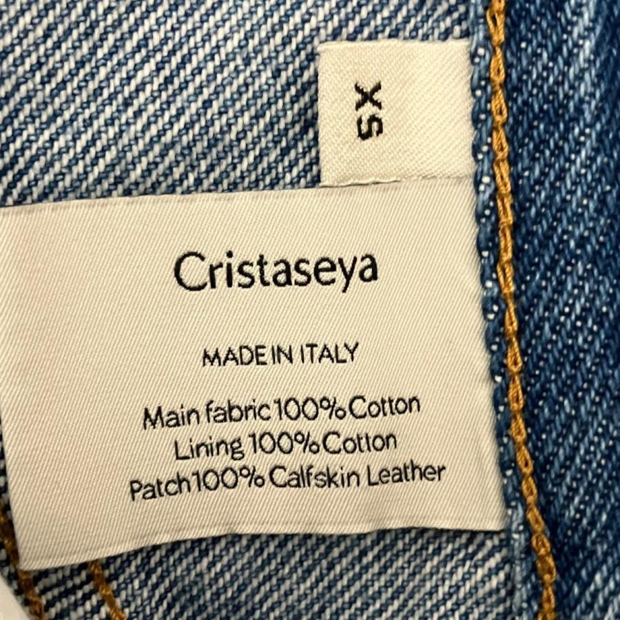 CristaSeya クリスタセヤ ハイウエストデニムパンツ インディゴ サイズ