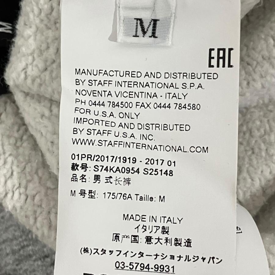 DSQUARED2（ディースクエアード） ダメージ加工スウェットパンツ 