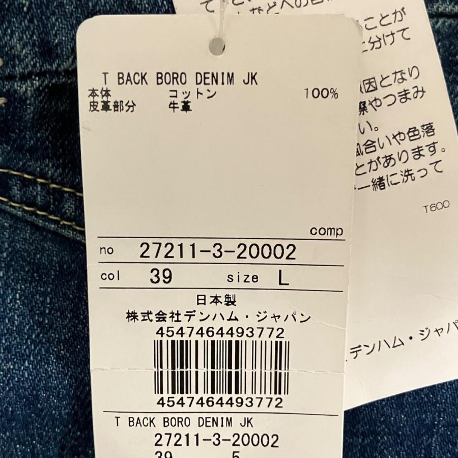 DENHAM（デンハム） デンハム×フルカウント Denham×FULLCOUNT BACK