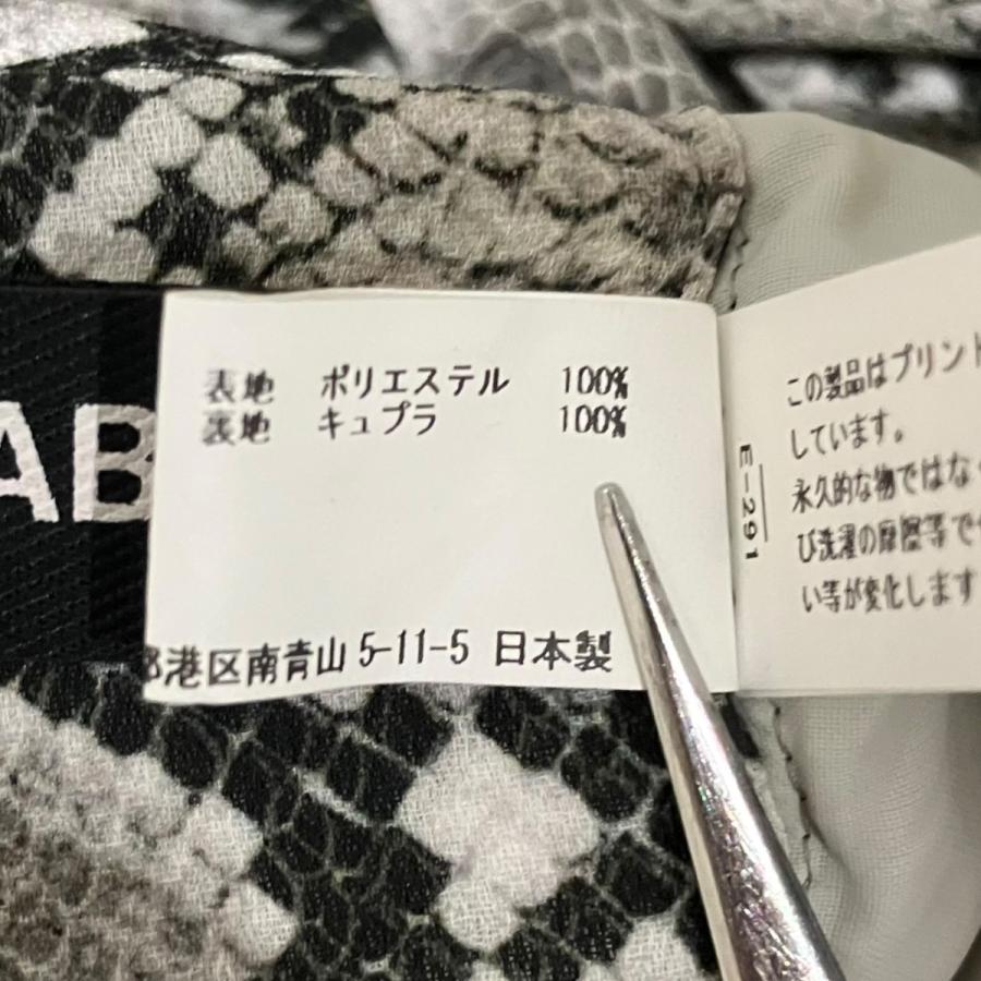 JUNYA WATANABE COMME des GARCONS ジュンヤワタナベコムデギャルソン