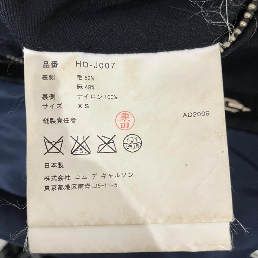 COMME des GARCONS HOMME コムデギャルソンオム 09AW リバーシブル