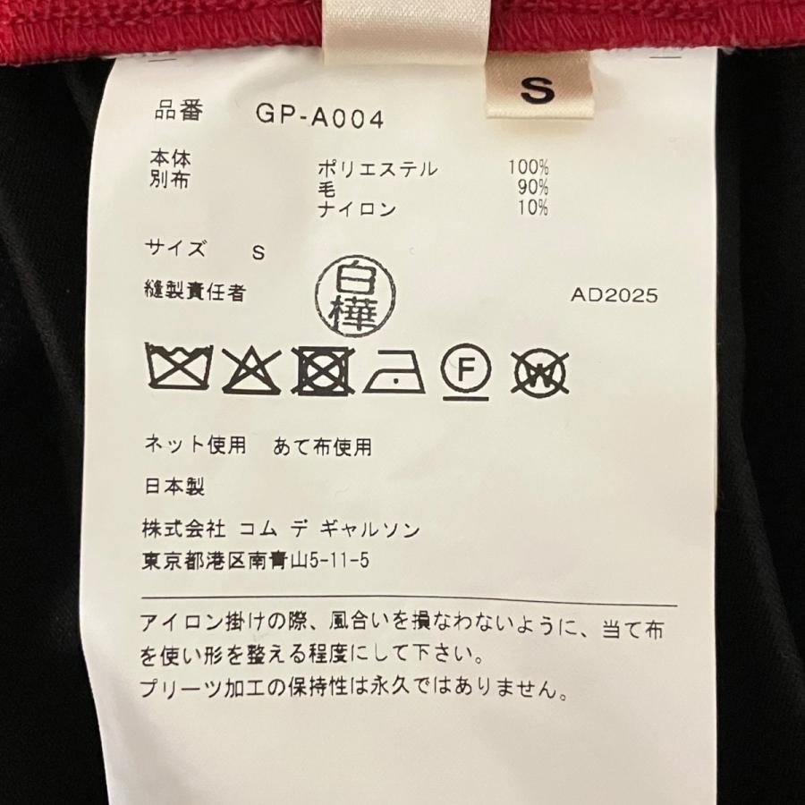 コムデギャルソン COMME des GARCONS 25AW プリーツ吊りスカート GP-A004 レッド サイズ：Sの画像