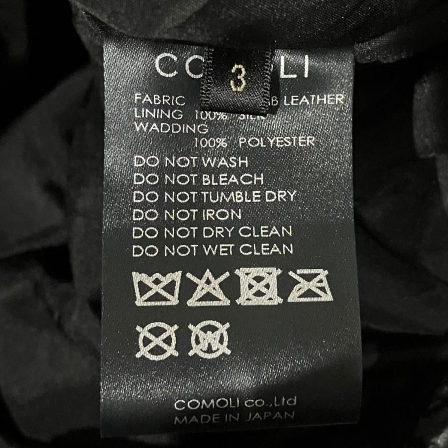 COMOLI（コモリ） COMOLI 26SS 【Paper leather padded jacket